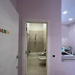 La Stella Di Giulietta Piazza Cavour Гостевой дом